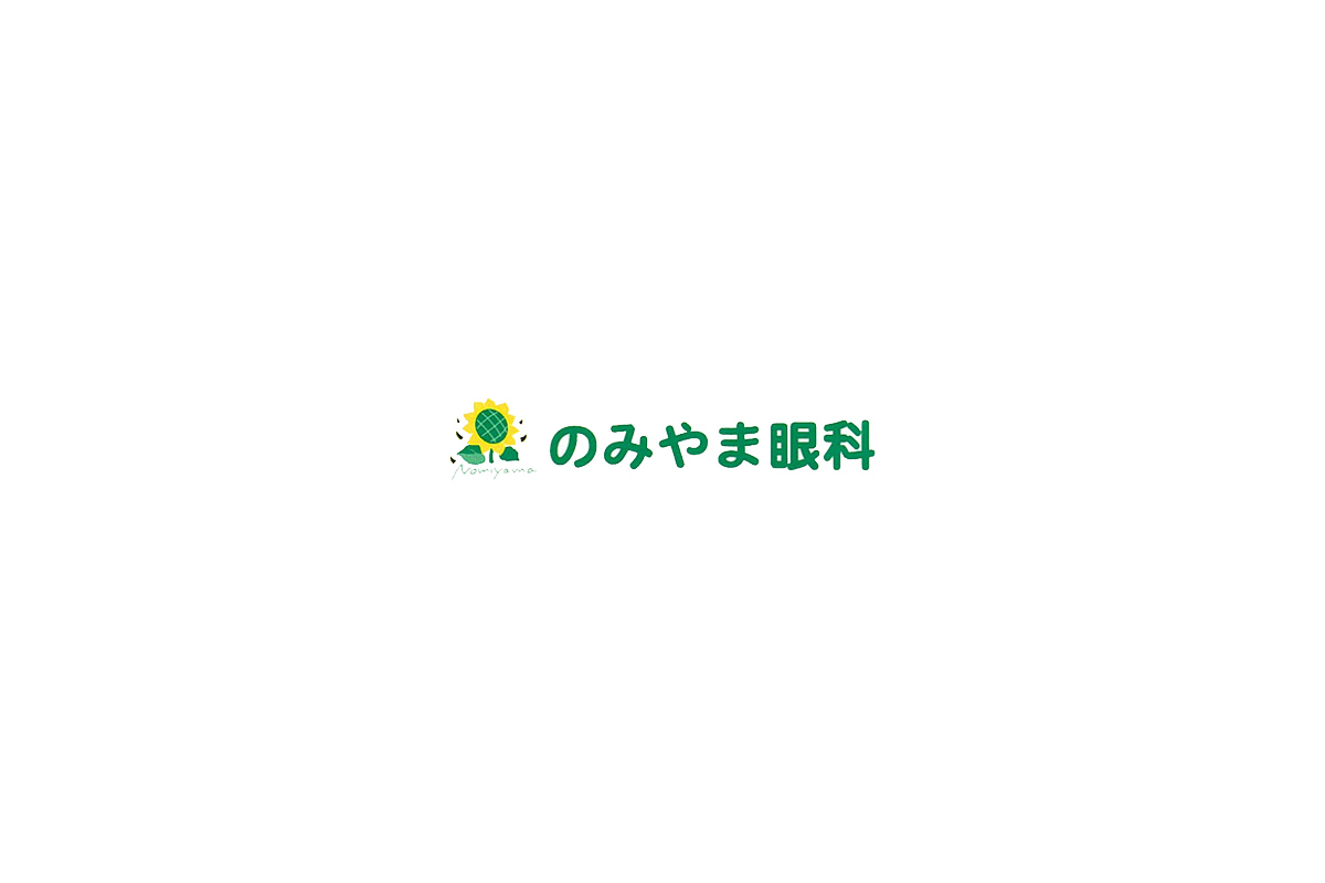 当院での低侵襲緑内障手術(MIGS)についての写真(北海道北見市)